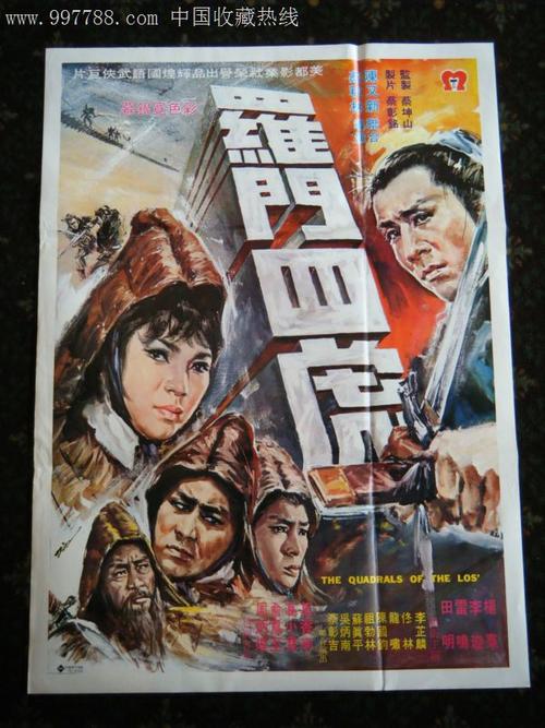 中国民生银行支票哪里有卖
